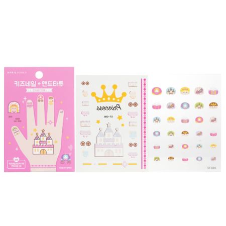 APRIL KOREA - April Nail + Hand Tattoo - # ST-08K 040025 1pc