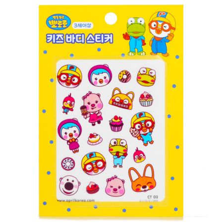 APRIL KOREA - Pororo Body Sticker - # CT03 042296 1pc