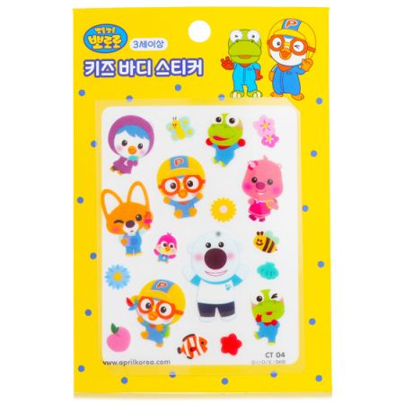 APRIL KOREA - Pororo Body Sticker - # CT04 042302 1pc