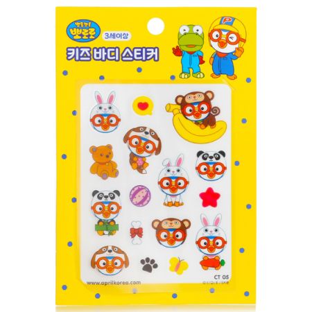 APRIL KOREA - Pororo Body Sticker - # CT05 042319 1pc