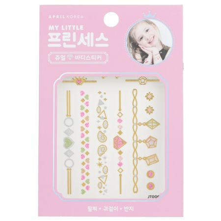 APRIL KOREA - Princess Jewel Body Sticker - # JT006K 041534 1pc