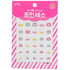 APRIL KOREA - Princess Kids Nail Sticker - # P003K 041176 1pack