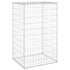 Gabion Wall with Covers Galvanized Steel 23.6"x19.7"x39.4" - WoodPoly.com