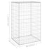 Gabion Wall with Covers Galvanized Steel 23.6"x19.7"x39.4" - WoodPoly.com