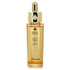 GUERLAIN - Abeille Royale Advanced Youth Watery Oil 619272 30ml/1oz
