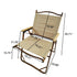Multi-Function Foldable and Portable Dining Set, 1 Dining Table & 4 Folding Chairs, Indoor and outdoor universal ,Natural